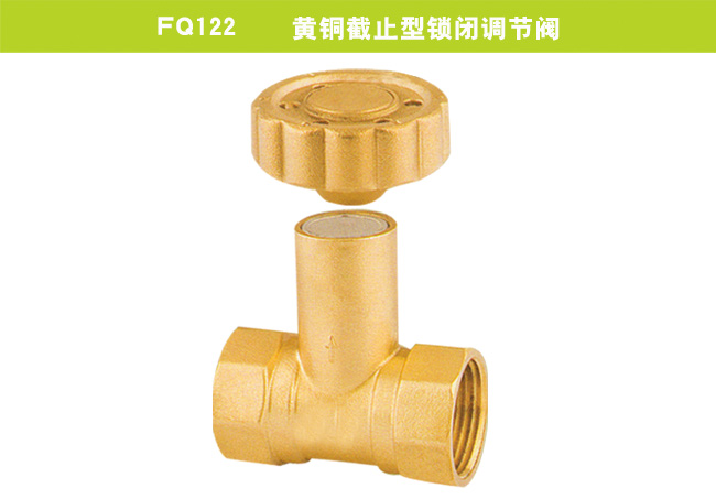 我國(guó)閥門行業(yè)發(fā)展的瓶頸