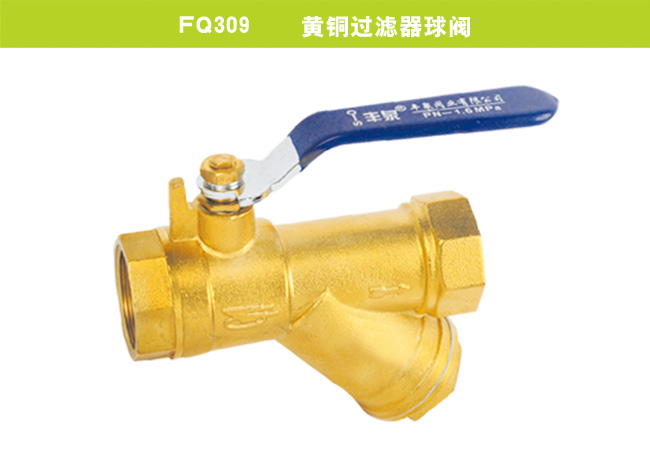 閥門市場展望：形勢不容樂觀